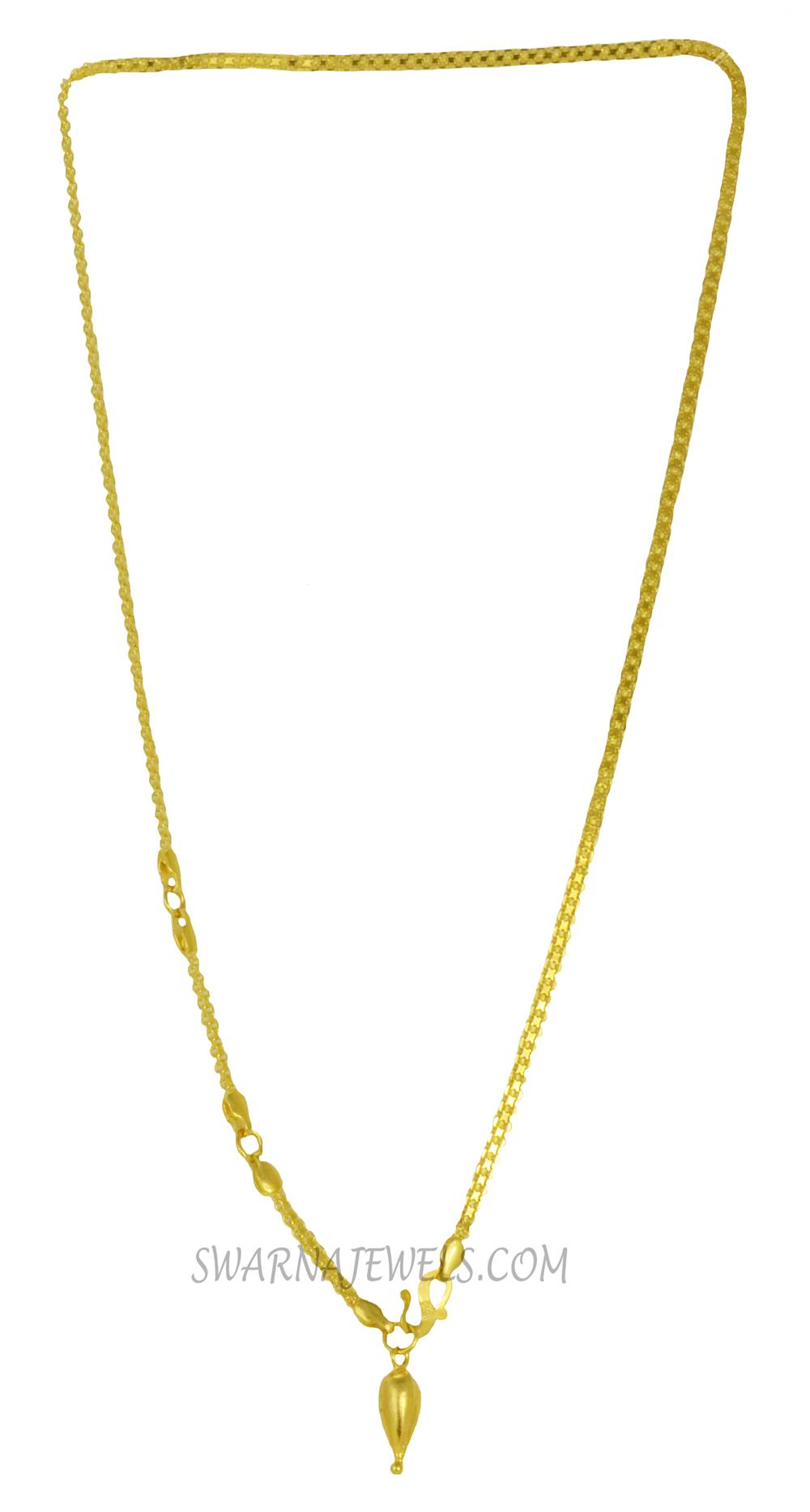 Kids waist chain Clearance