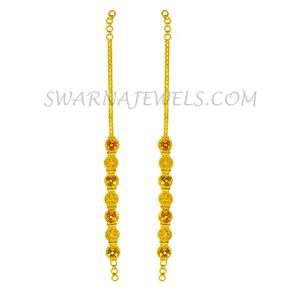 kan ki chain gold