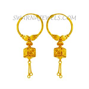 Gold Bali Earring (WGER2198)